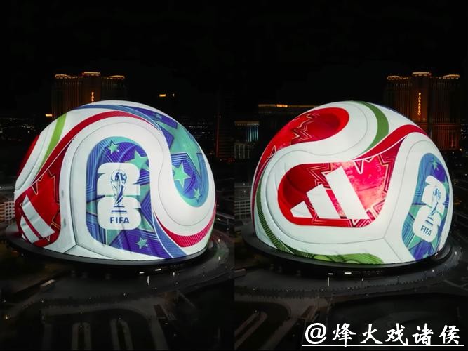 世界杯外围买球的大数据应用