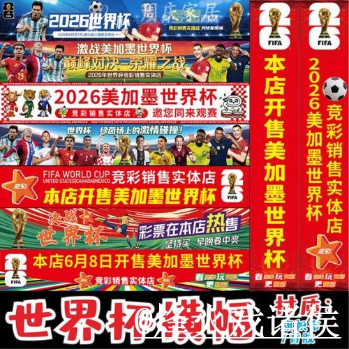 世界杯下注网址操作说明，入口更新和旧地址失效怎么处理