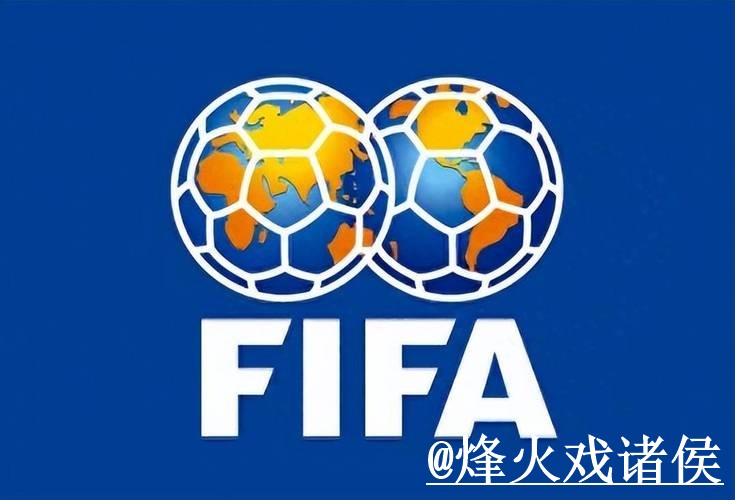2026世界杯手机官网整理，真假辨别和地址变化说明