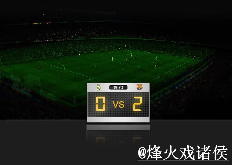 世界杯比分整理，网站选择和APP入口说明